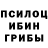 Кетамин VHQ Cody Henderson