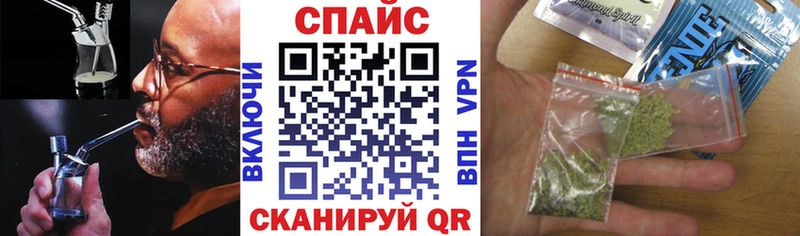 БУТИРАТ оксана  Купить  Приволжск 