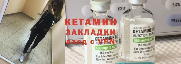 твердый Краснотурьинск