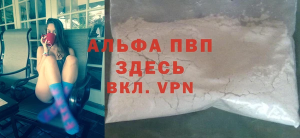 твердый Краснотурьинск