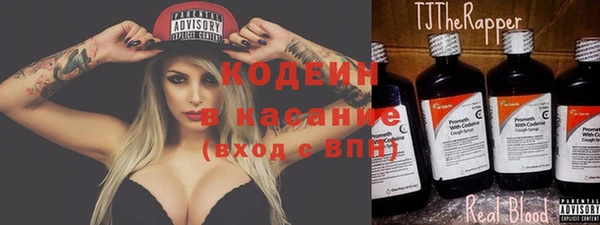 мет Краснослободск