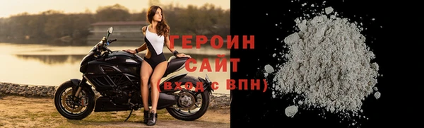 твердый Краснотурьинск