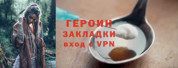 твердый Краснотурьинск
