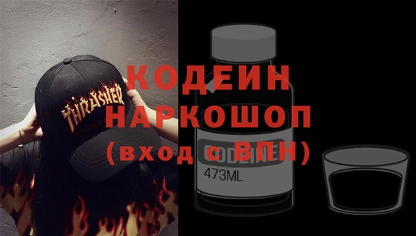 твердый Краснотурьинск