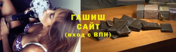 твердый Краснотурьинск