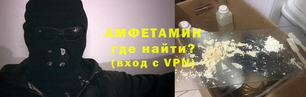 твердый Краснотурьинск