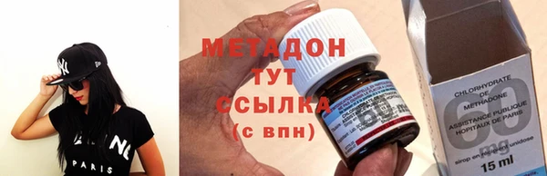 винт Красноперекопск