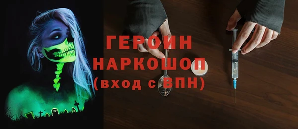 твердый Краснотурьинск