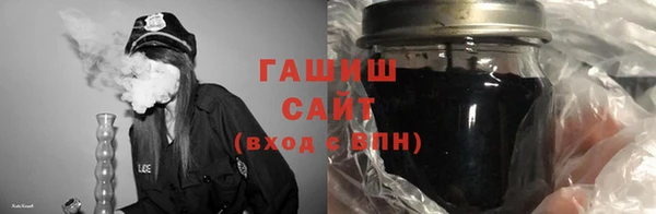 твердый Краснотурьинск