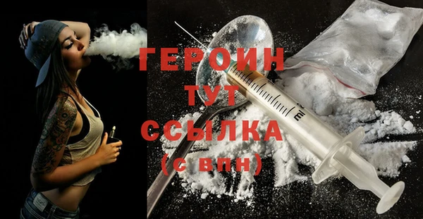 твердый Краснотурьинск