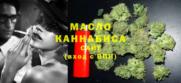винт Красноперекопск