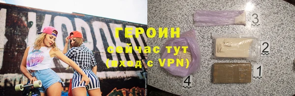твердый Краснотурьинск