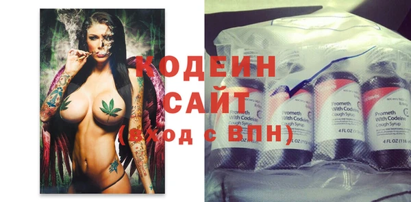 твердый Краснотурьинск