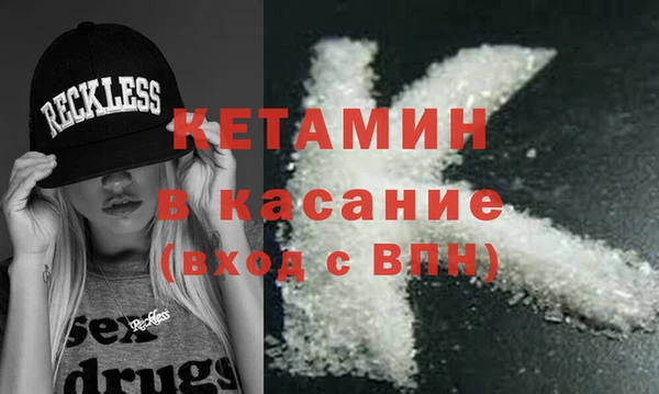 твердый Краснотурьинск